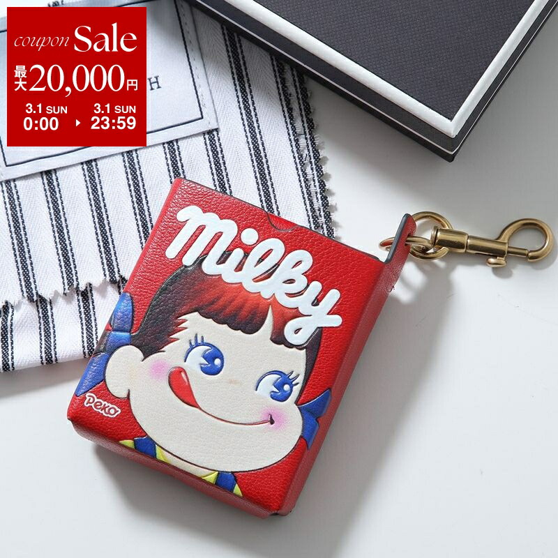 楽天市場】ANYA HINDMARCH アニヤハインドマーチ キーホルダー Corn