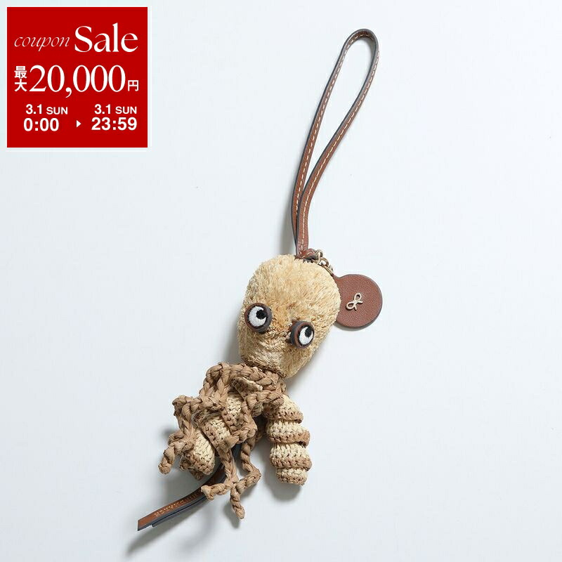 楽天市場】ANYA HINDMARCH アニヤハインドマーチ キーホルダー アイズ