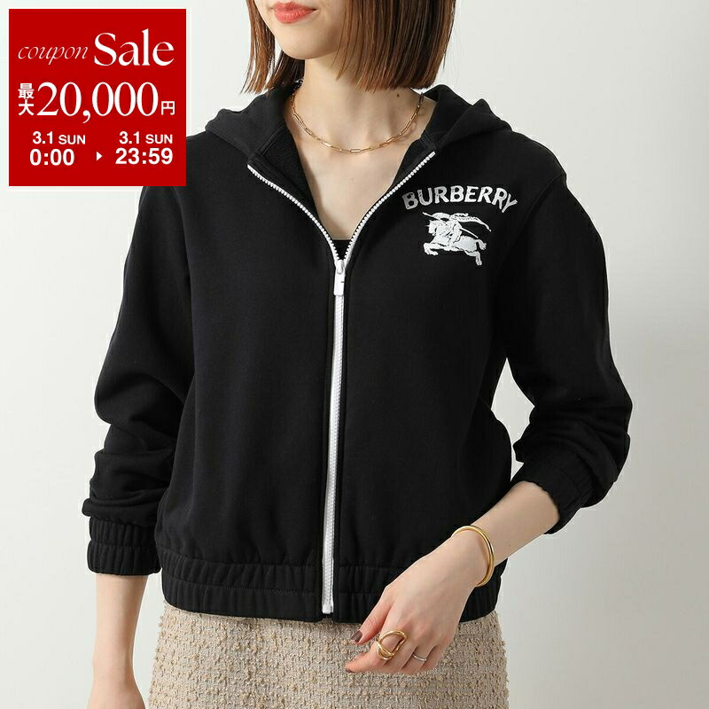 楽天市場】BURBERRY KIDS バーバリー キッズ スウェットパンツ 8083195