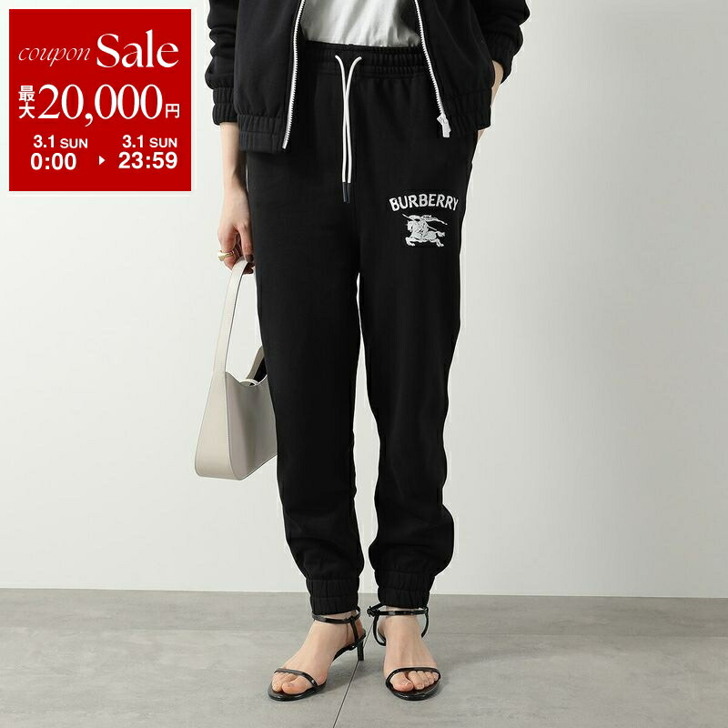 楽天市場】BURBERRY バーバリー スウェットパンツ CHECKFORD 8026273