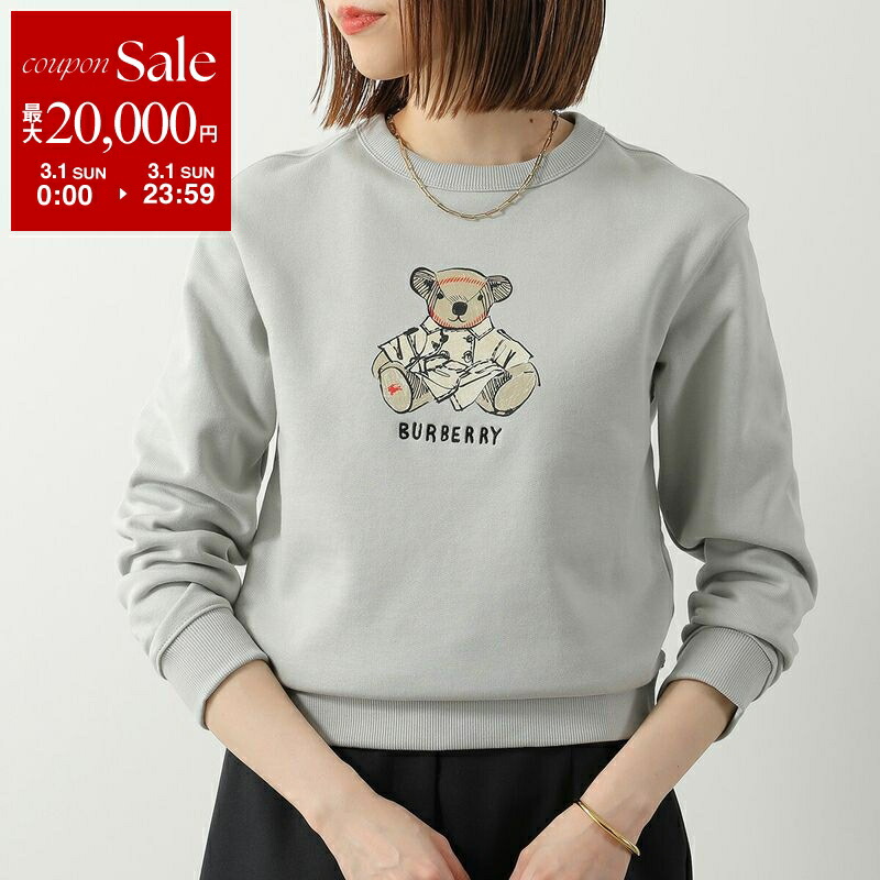 楽天市場】バーバリー トレーナー スウェット レディース モノグラム