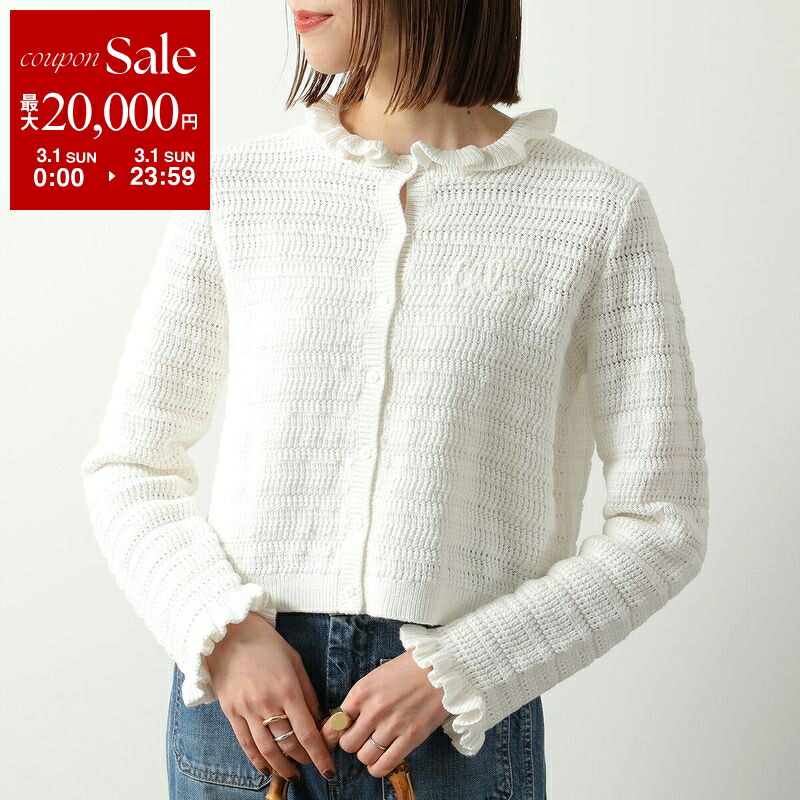 楽天市場】Chloe KIDS クロエ キッズ ワンピース C20071 レディース