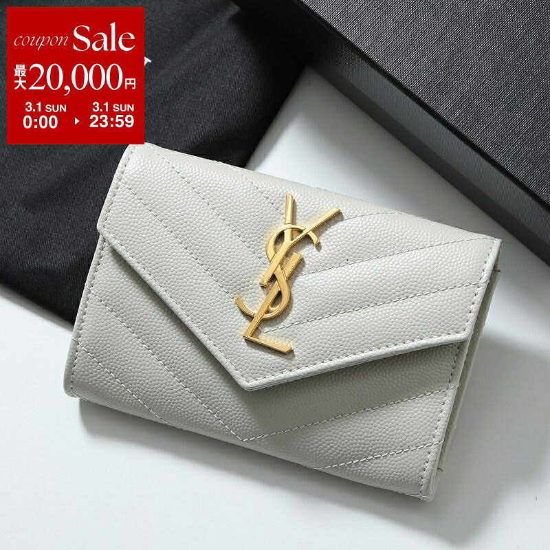 楽天市場】SAINT LAURENT サンローラン YSL Card Coin Case 629899