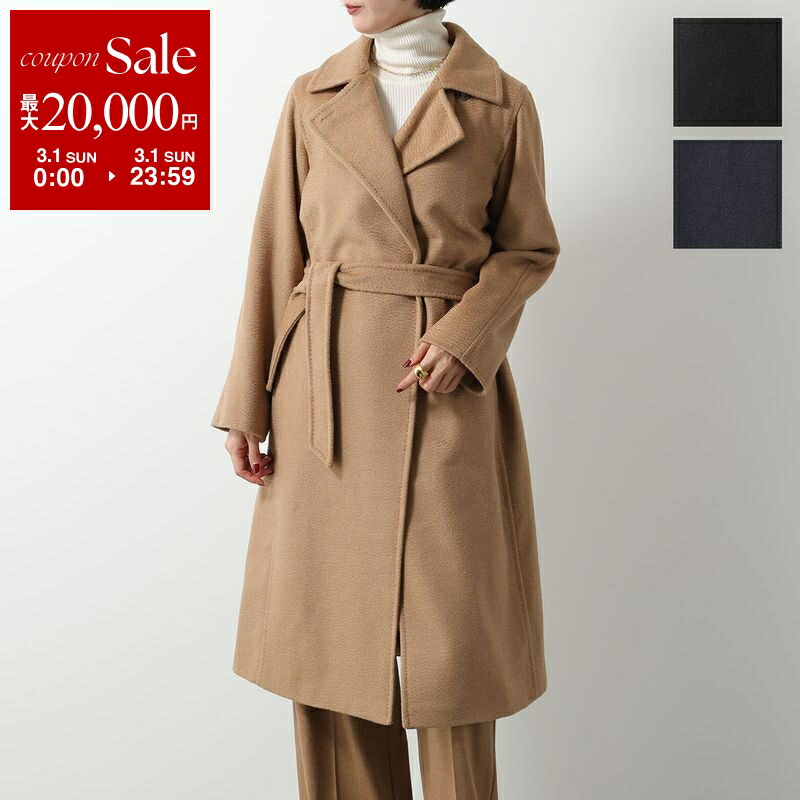 楽天市場】MAX MARA マックスマーラ ガウンコート MANUELA 1