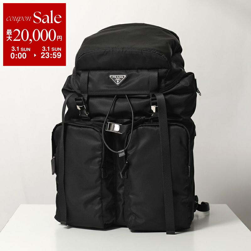 楽天市場】プラダ PRADA メンズ レディース バックパック TESSUTO