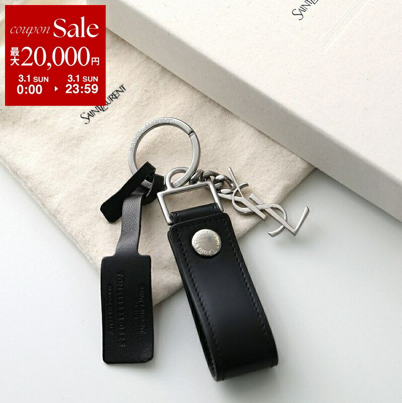 楽天市場】【最大2万円OFFクーポン対象・3/1限定】EMPORIO ARMANI