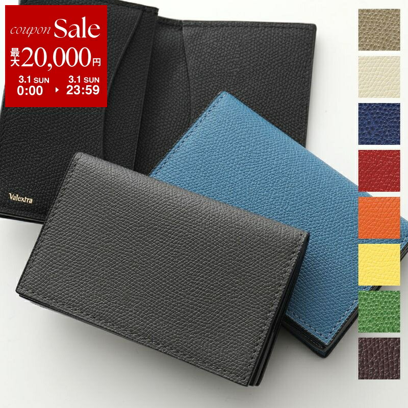 楽天市場】ルイヴィトン カードケース Louis Vuitton ダミエ