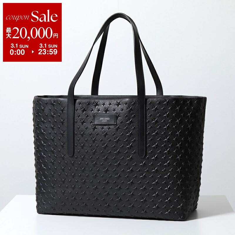 楽天市場】Jimmy Choo ジミーチュウ トートバッグ LOGO TOTE FFQ