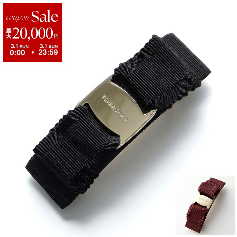 楽天市場】FERRAGAMO フェラガモ 34 1693 ヴィラリボン バレッタ