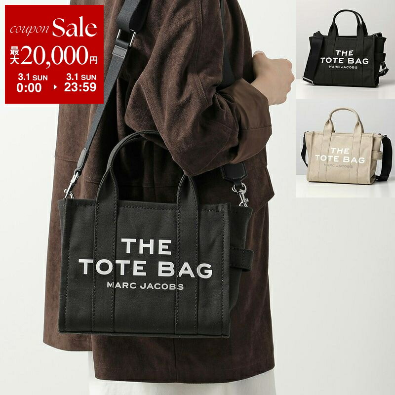 楽天市場】【最大2万円OFFクーポン対象・3/4-20時～】MARC JACOBS