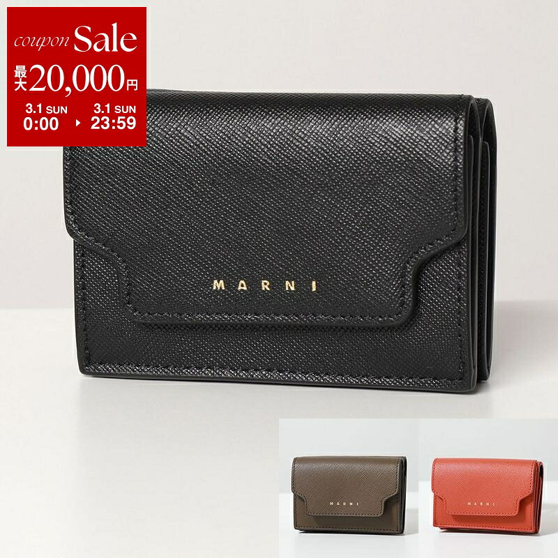 楽天市場】マルニ MARNI 財布 三つ折り財布 MENDING EMBROIDERY