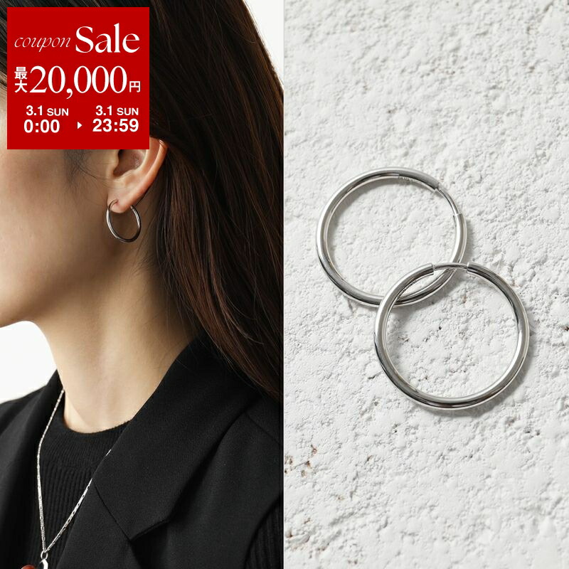 楽天市場】MARIA BLACK マリアブラック ピアス Senorita 35 Hoops