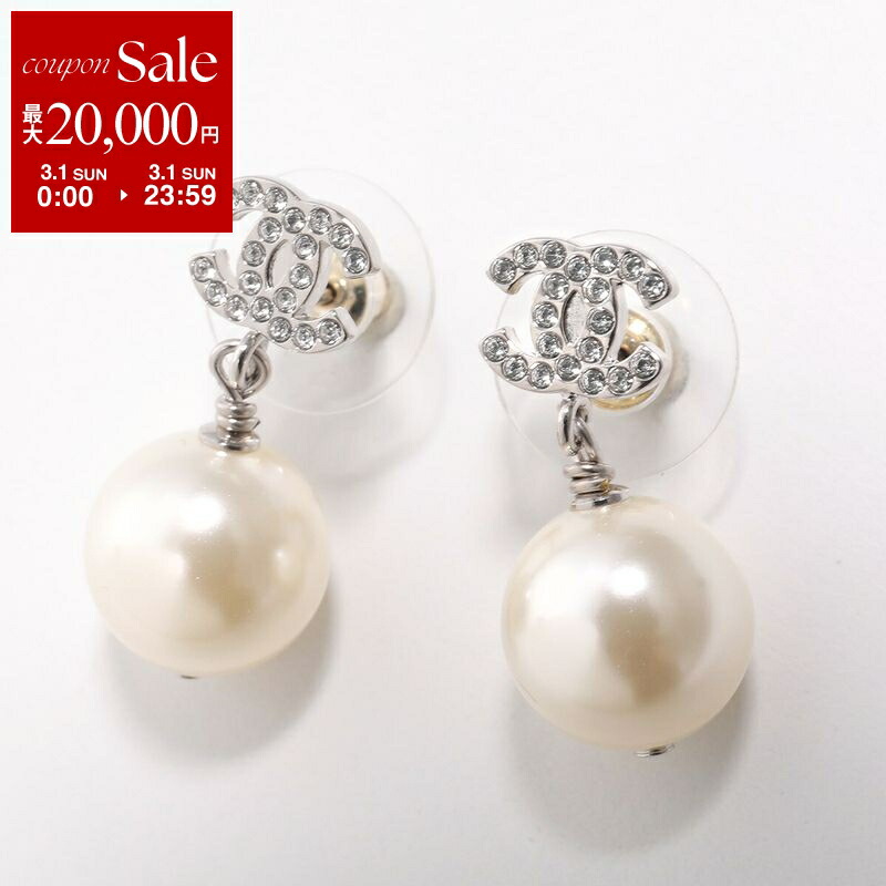 楽天市場】CHANEL シャネル ピアス ABC502 B15385 レディース ココ