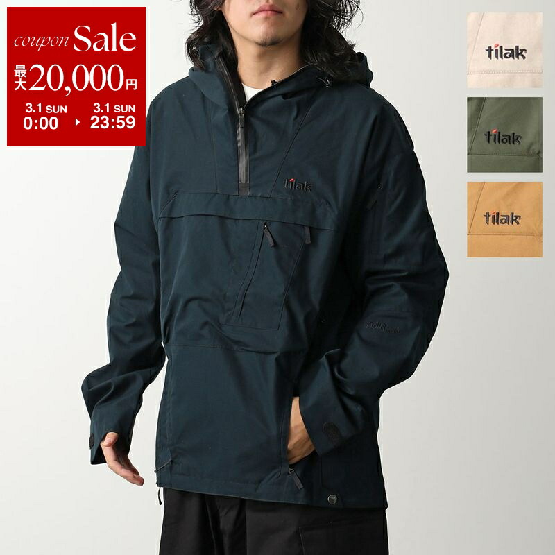 楽天市場】【最大2万円OFFクーポン対象・3/1限定】Tilak POUTNIK ティ