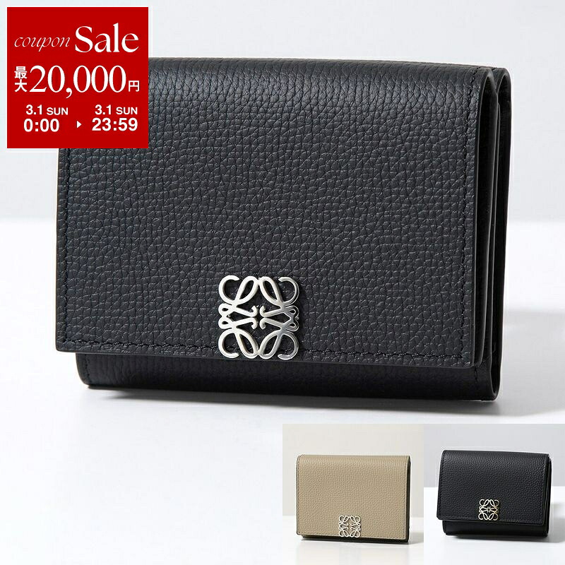 楽天市場】LOEWE ロエベ カードケース C821M97X03 レディース レザー