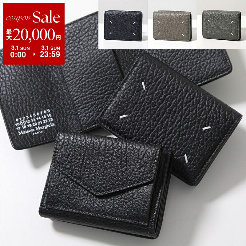 楽天市場】COMME des GARCONS コムデギャルソン 二つ折り財布 POLKA