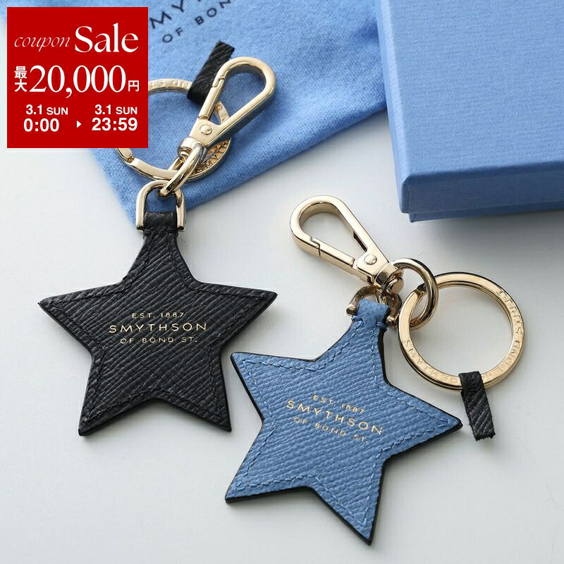 楽天市場】ZANCHETTI ザンケッティ キーリング KEY RING KRI 720