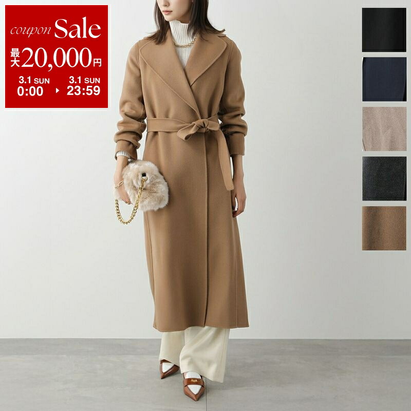 楽天市場】マックスマーラ S MAX MARA コート ARONA [アロナ ダブル