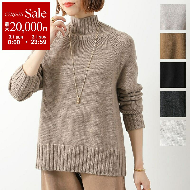 楽天市場】マックスマーラ MAX MARA STUDIO ニット 長袖セーター SNOB