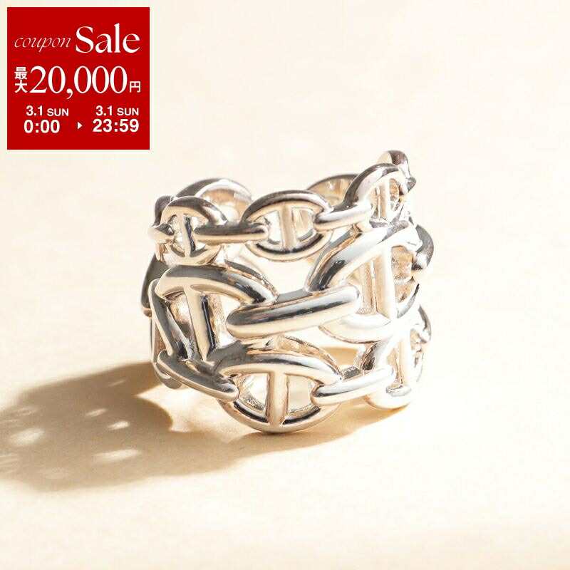 楽天市場】【最大2万円OFFクーポン対象・3/1限定】HERMES エルメス