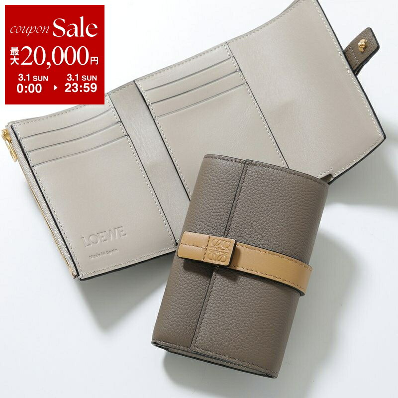 楽天市場】【最大2万円OFFクーポン対象・3/1限定】BOTTEGA VENETA