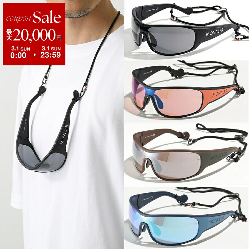 楽天市場】【最大2万円OFFクーポン対象・3/1限定】MONCLER