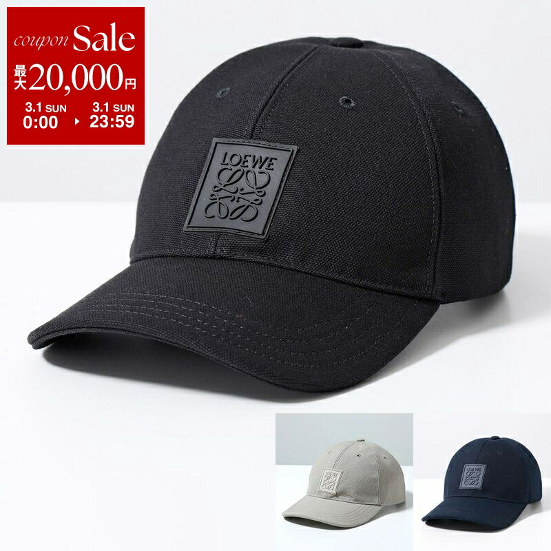 楽天市場】【最大2万円OFFクーポン対象・3/1限定】PRADA プラダ ベース