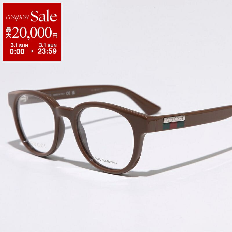 楽天市場】【最大2万円OFFクーポン対象・3/1限定】GUCCI グッチ メガネ