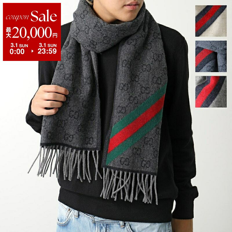 楽天市場】GUCCI KIDS グッチ キッズ マフラー 658501 4KAAL