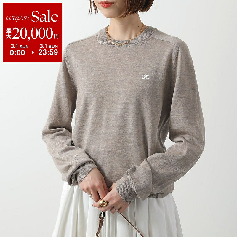 楽天市場】【最大2万円OFFクーポン対象・3/1限定】CELINE セリーヌ