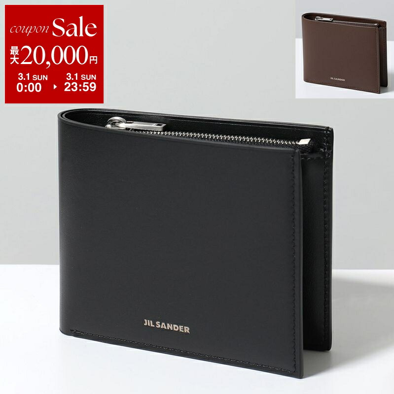 楽天市場】ジルサンダー 二つ折り財布 ミニ財布 メンズ JIL SANDER
