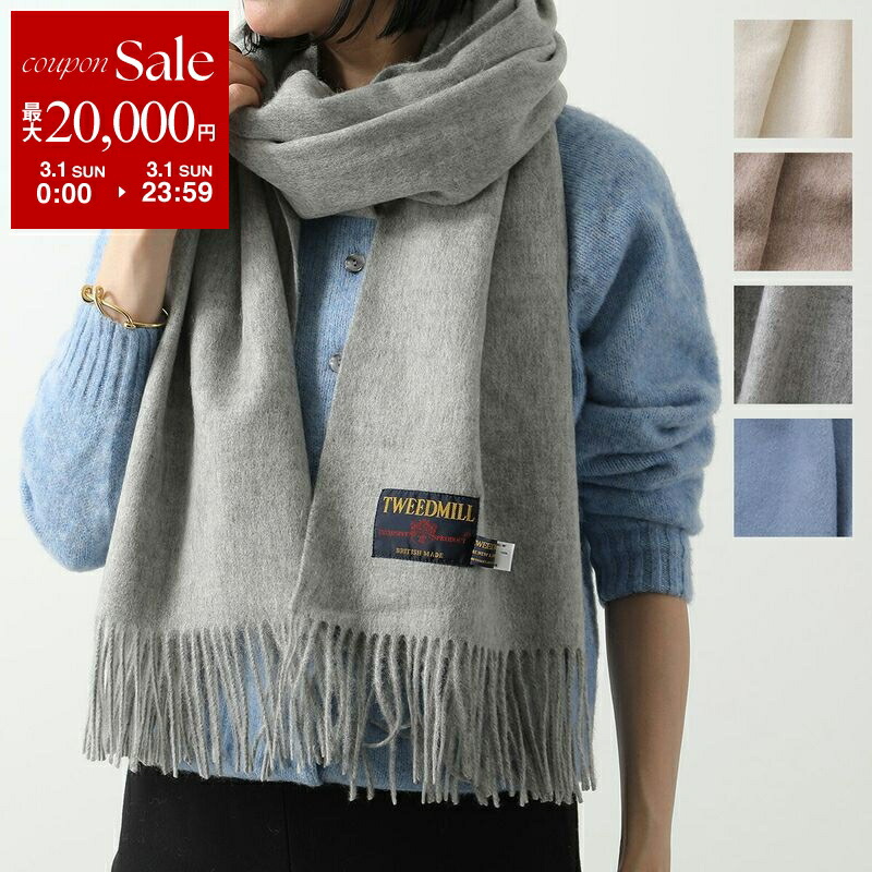 楽天市場】【最大2万円OFFクーポン対象・3/1限定】JOHNSTONS