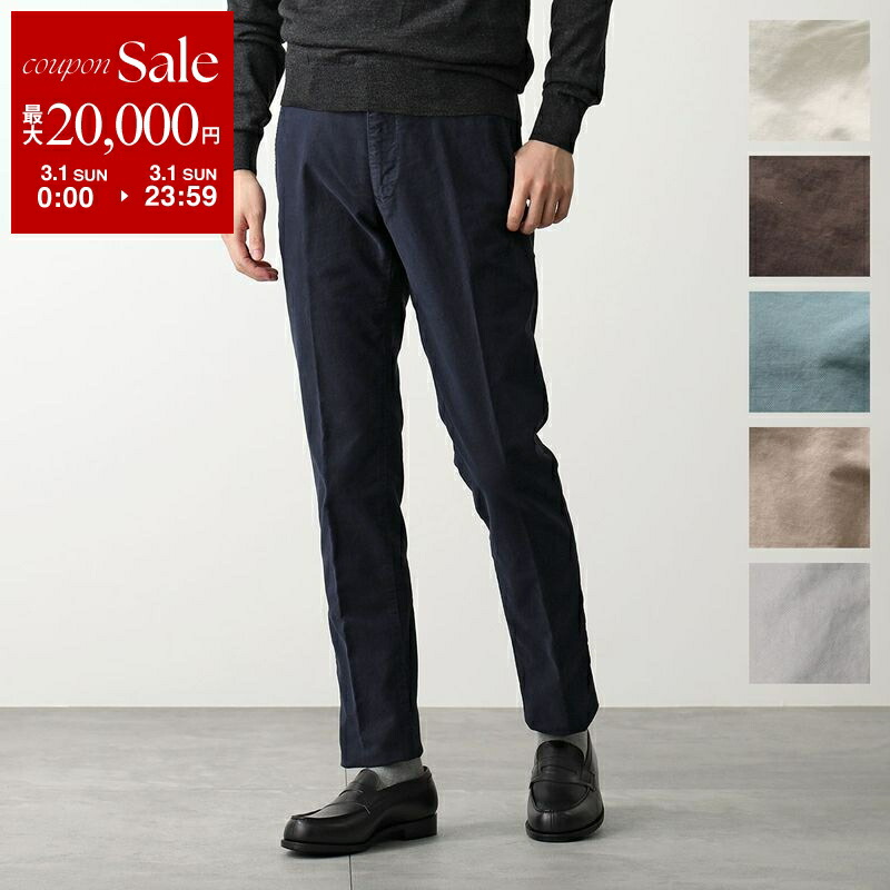 楽天市場】【最大2万円OFFクーポン対象・3/1限定】PT TORINO