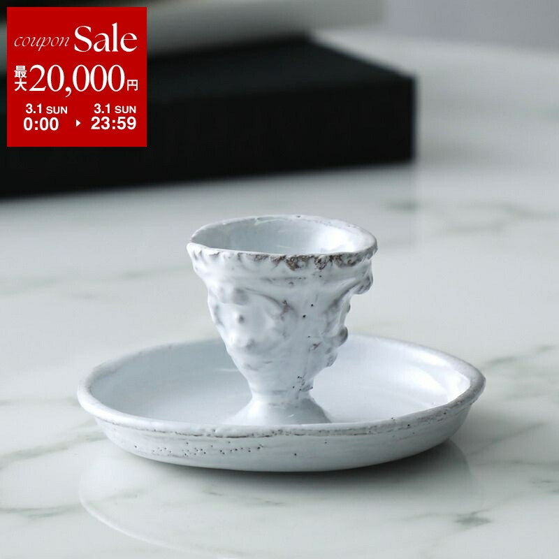 楽天市場】【最大2万円OFFクーポン対象・3/4-20時～】Astier de