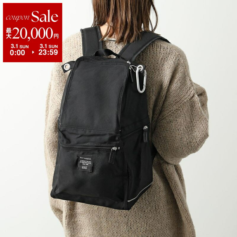 楽天市場】【最大2万円OFFクーポン対象・3/1限定】marimekko