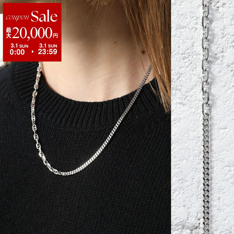 楽天市場】YOSTER ヨースター ネックレス Flow Chain Necklace