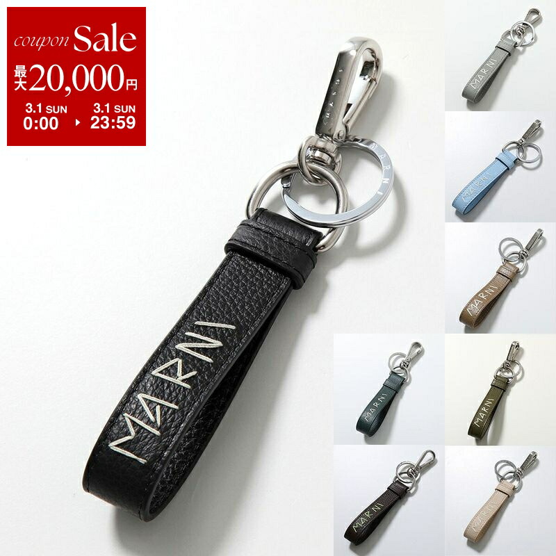 楽天市場】BOTTEGA VENETA ボッテガヴェネタ キーリング 619100 V0050