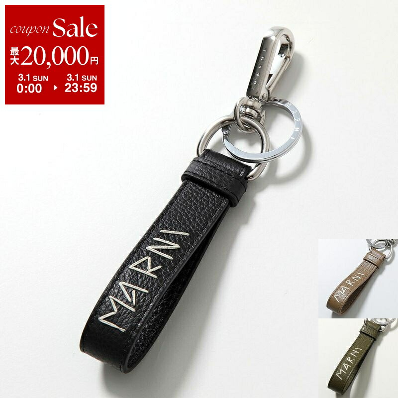 楽天市場】MOREAU PARIS モローパリ キーリング PORTE CLES/MM