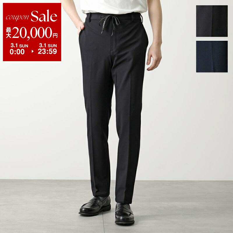 楽天市場】【最大2万円OFFクーポン対象・3/1限定】PT TORINO