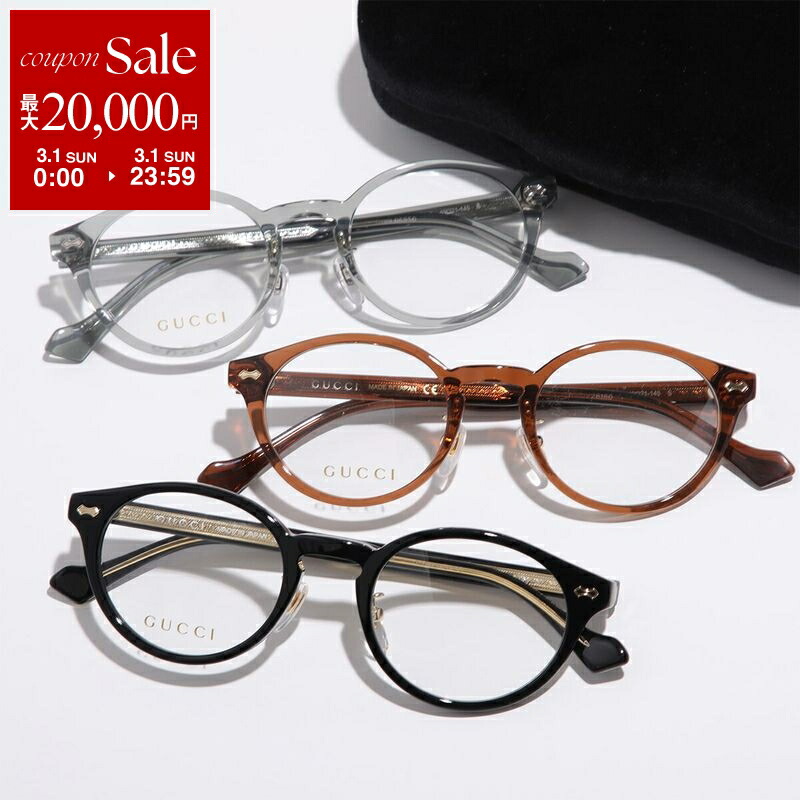 楽天市場】GUCCI グッチ メガネ GG1474OJ レディース ボストン