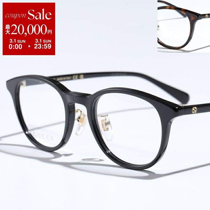 楽天市場】【最大2万円OFFクーポン対象・3/1限定】GUCCI グッチ メガネ