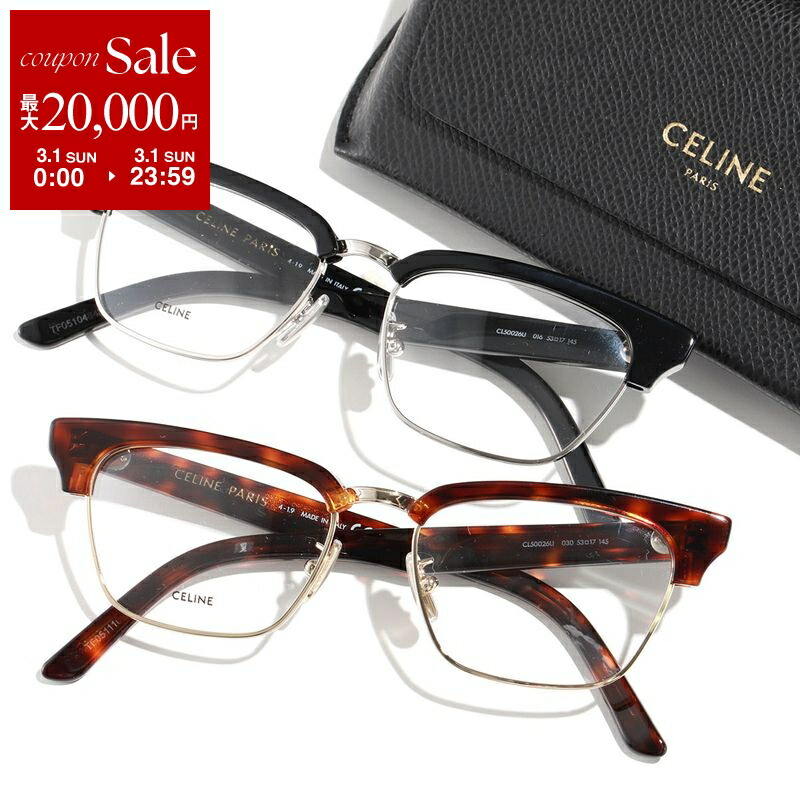 楽天市場】CELINE セリーヌ サングラス CL40079I メンズ スクエア型