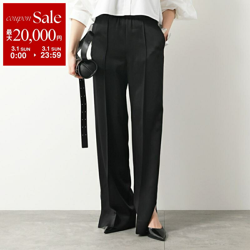 楽天市場】【最大2万円OFFクーポン対象・3/1限定】JIL SANDER ジル