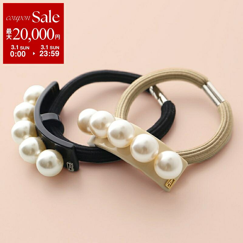 楽天市場】【最大2万円OFFクーポン対象・3/1限定】ALEXANDRE DE PARIS