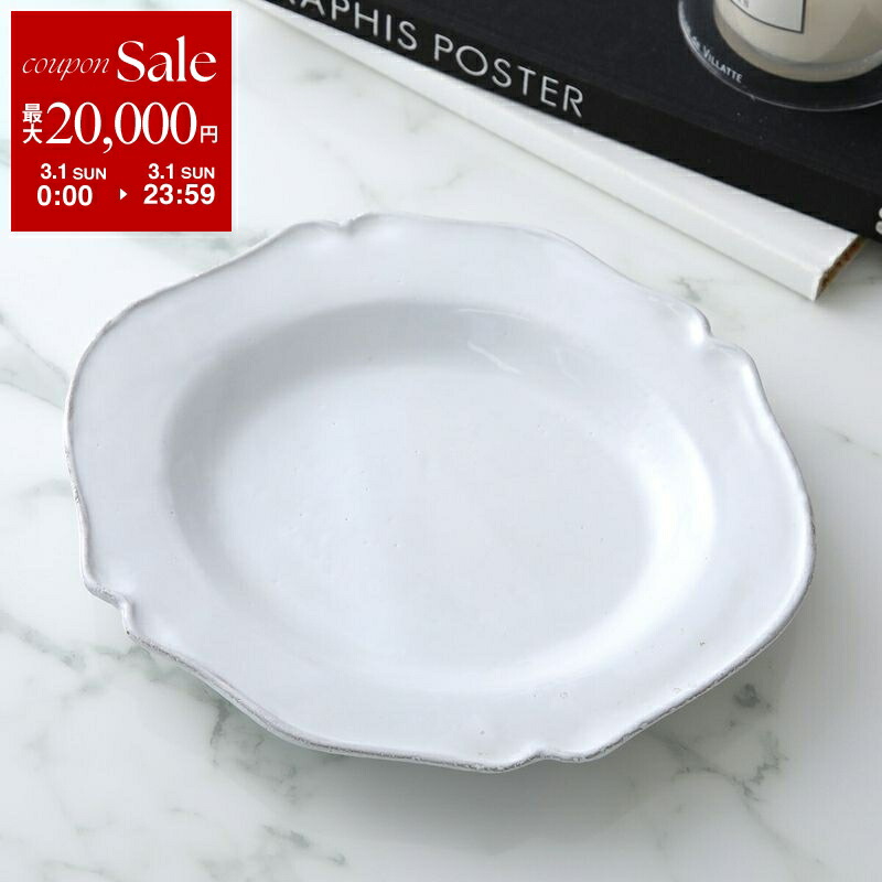 楽天市場】Astier de Villatte アスティエ・ド・ヴィラット スープ