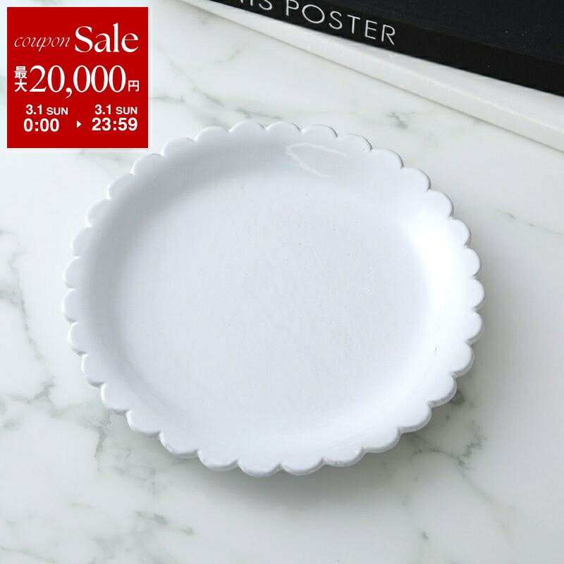 楽天市場】Astier de Villatte アスティエ・ド・ヴィラット ソーサ