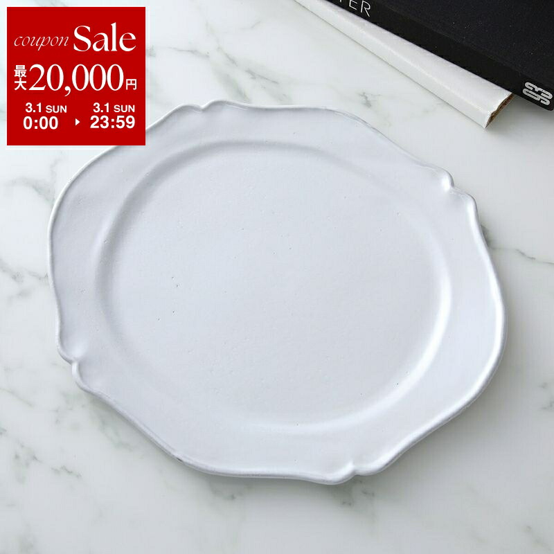楽天市場】【最大2万円OFFクーポン対象・3/1限定】Astier de Villatte