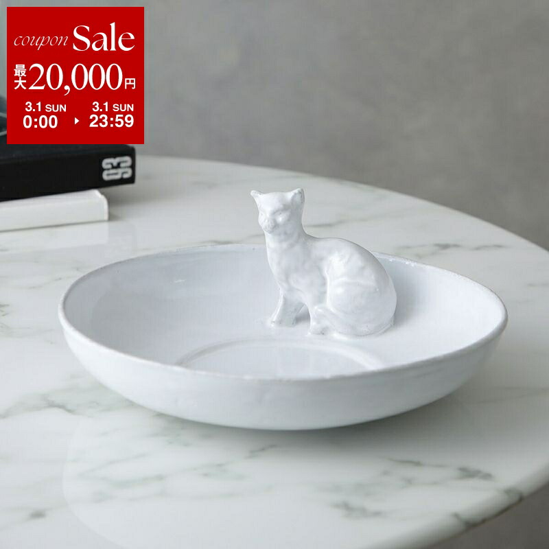 楽天市場】【最大2万円OFFクーポン対象・3/4-20時～】Astier de