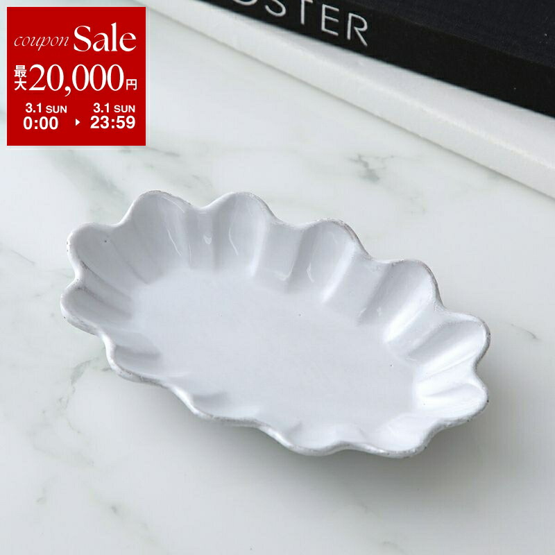 楽天市場】【最大2万円OFFクーポン対象・3/1限定】Astier de Villatte