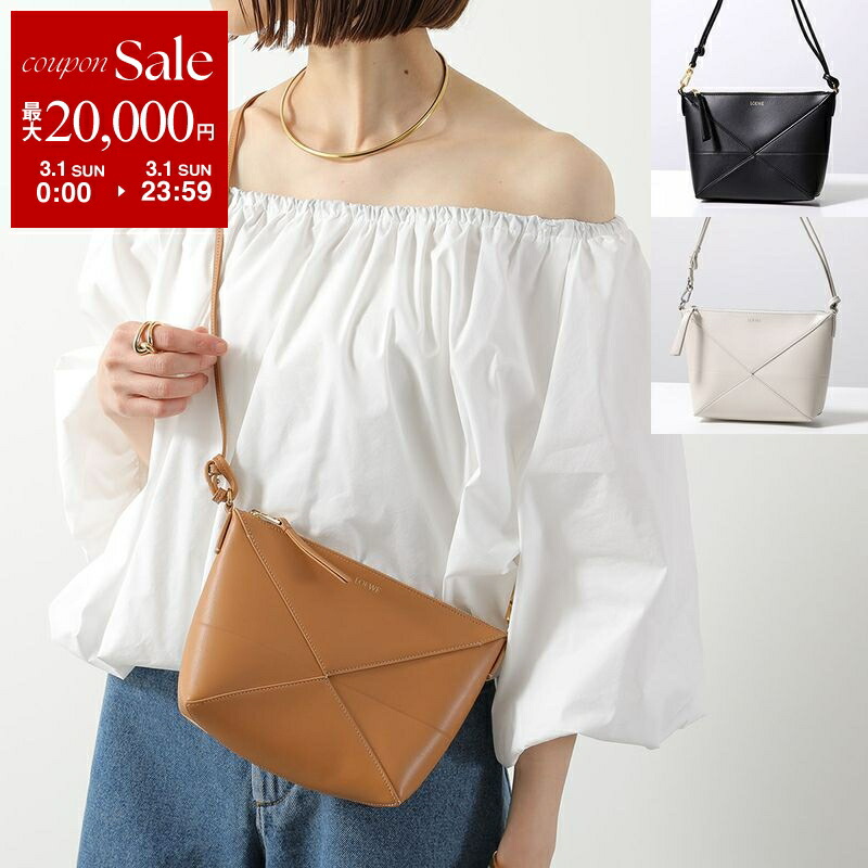 楽天市場】【新品】 ロエベ ショルダーバッグ ゲートポケット